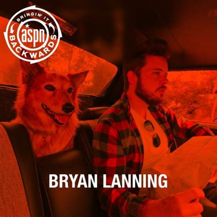 Exclusive: Interview With Bryan Lanning