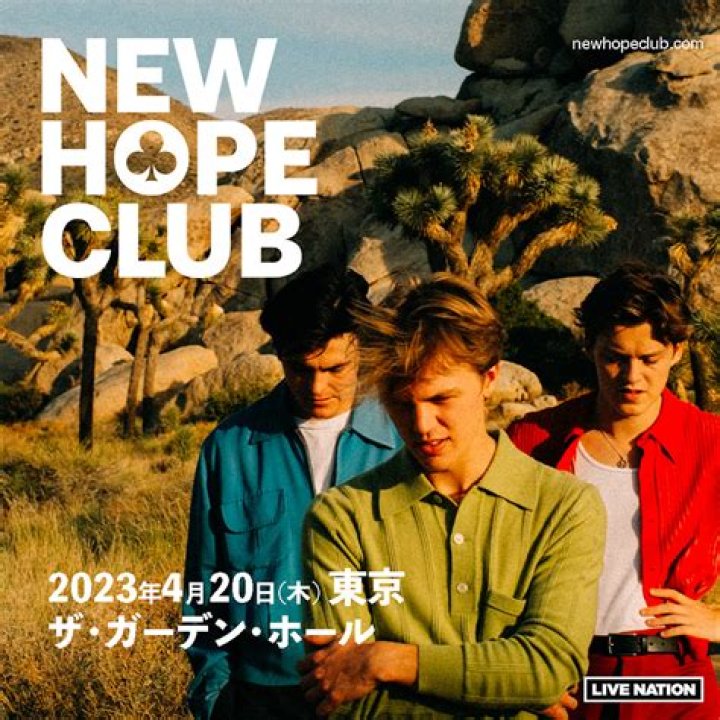 New Hope Club Unveil Track 'Good Day'